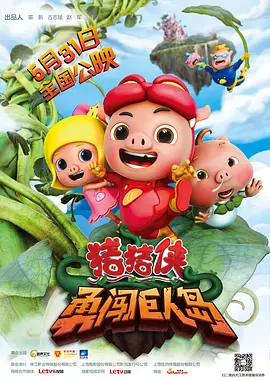美女扒开腿