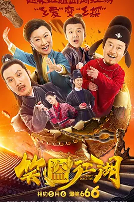 美女扒开腿