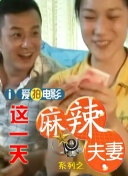 美女扒开腿