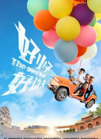 国产成人在线小视频